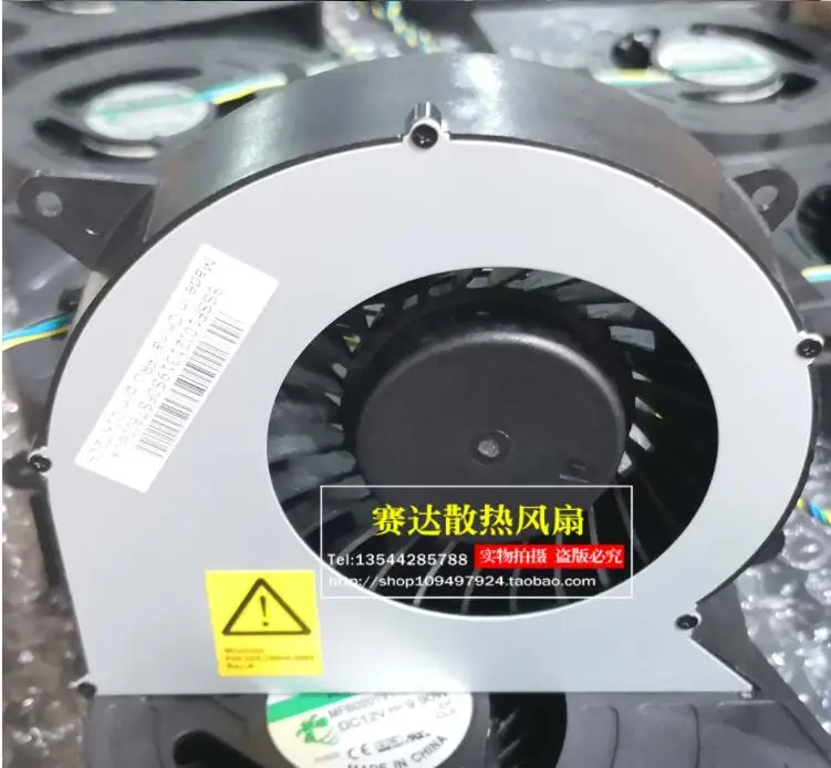 Sunon MFB0201V1-C030-S9A DC 12V 9.90W พัดลมทำความเย็นเซิร์ฟเวอร์4สาย