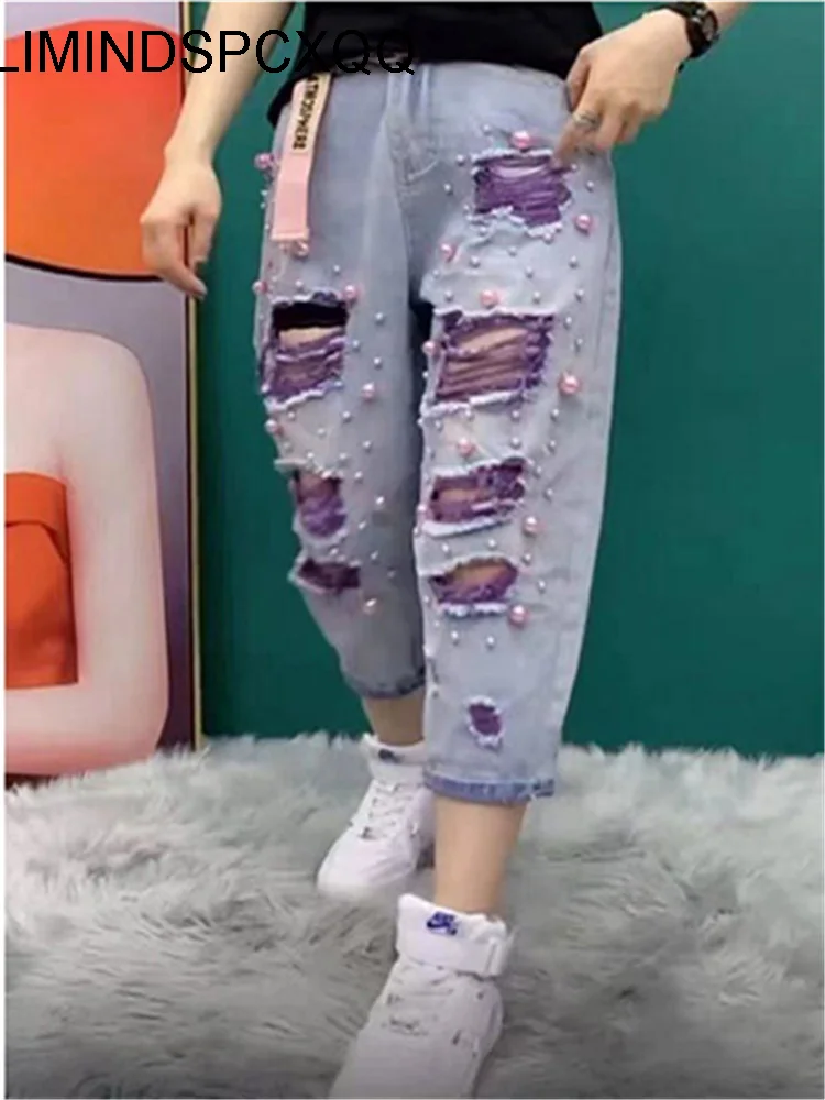 Summer Women New Fashion Beaded Holes Loose Jeans Ladies High Waist Personality Thin Denim Harem Pants Female Green Ripped Jean