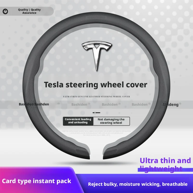Applicable To Tesla…