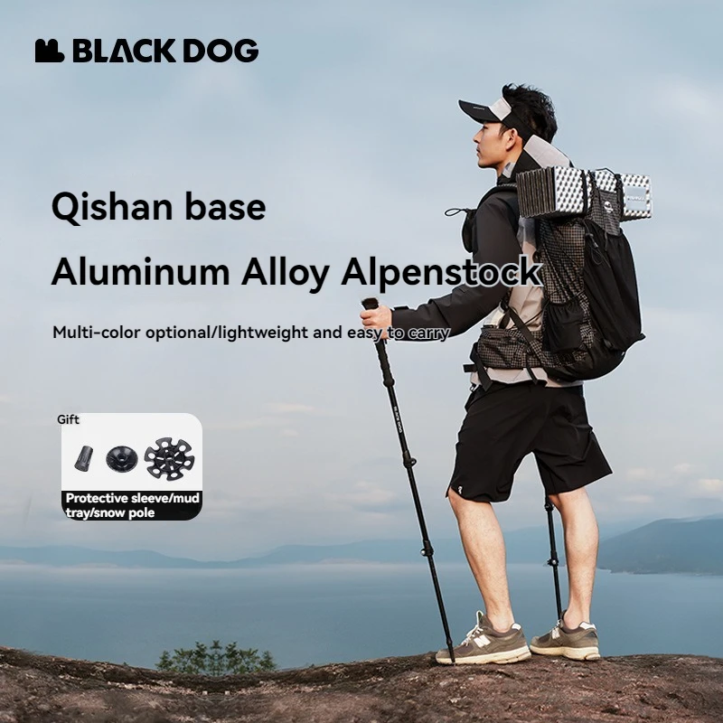 

Qishan походная трость, прогулочная трость, телескопическая костыль из алюминиевого сплава для походов на открытом воздухе, оборудование