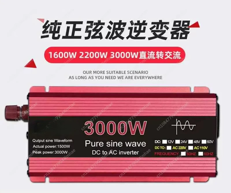 Shipping Ukraine 3kw 3000 Watt 12V 24V 48V Dc to AC 220V 1000W 1600W 2200W Car RV Power Pure Sine Wave Power Inverter 3000w