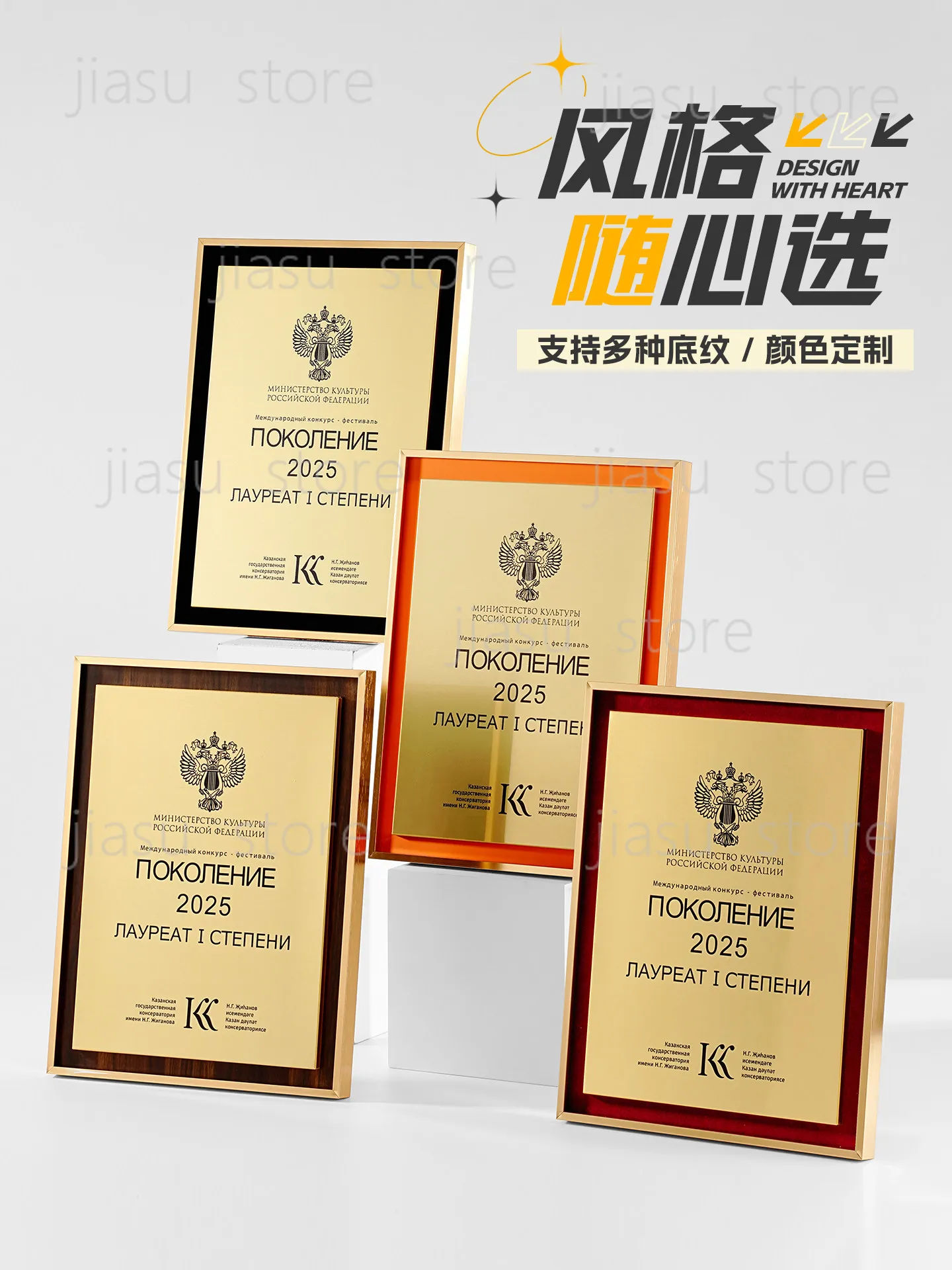 Premium Custom Metal Medal, Custom Authorization Plaque, Bronze Certificate Plate for Bank Hotel Agent Appointment