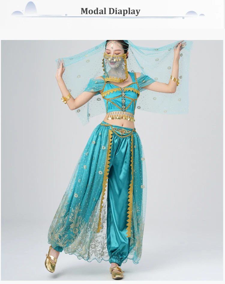 Frauen Bauchtanz Halloween Performance Kostüme Hosenanzug Aladdin Jasmin Prinzessin Dress Up Party Kleidung Tanzen Outfit – Detail 11