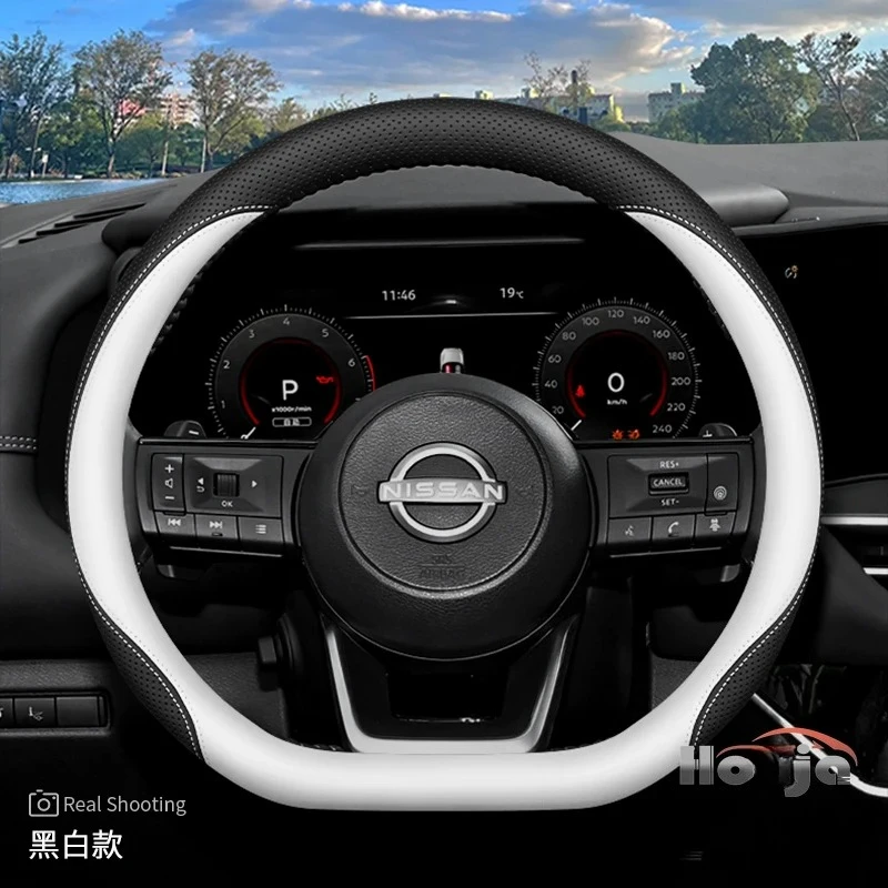 Leather Car Steering Wheel Cover for Nissan Sentra Versa Kicks Qashqai Xtrail Juke Terra 2025 2026 Accessories view 5