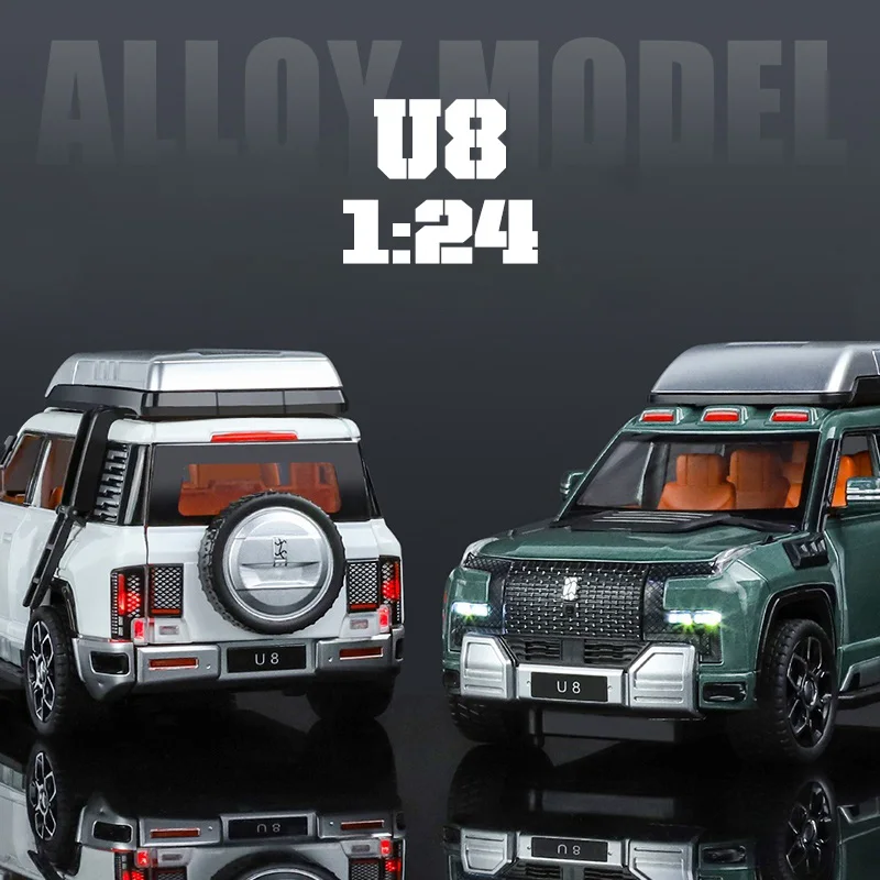 

Модель автомобиля из сплава 1:24 U8, крутой звук и свет, изысканные настольные украшения, подарки на Рождество/день рождения