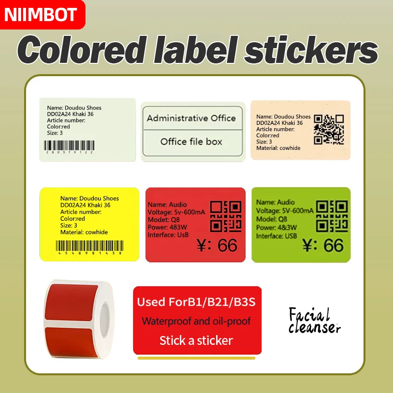 Niimbot B21/B203/B3…
