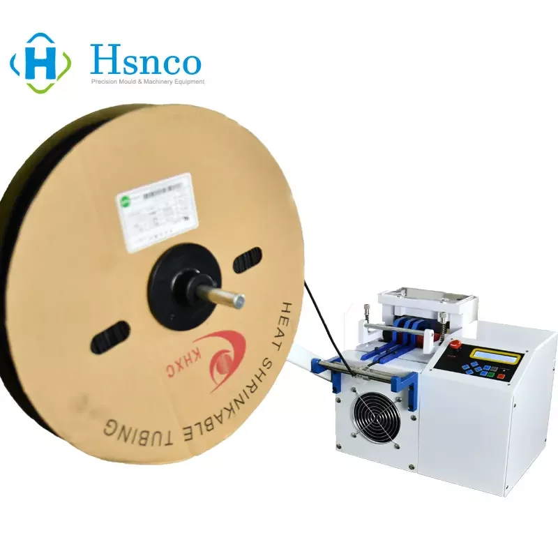 

HS-T101 Heat Shrink Tube Cutting Machine Automatic 100mm Width Cutter for Silicone Tube Wire and Cable Sleeving