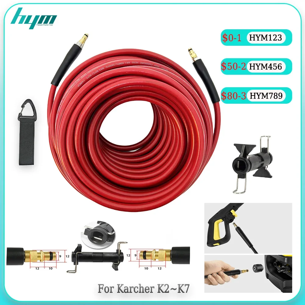 For Karcher Accessories 2-30m Pressure Washer Hose Click Plug Quick Connector Car Washer Cleaning Extension Hose Pipe Cord