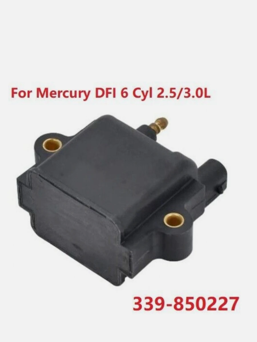 NEW Car Outboard Engine Ignition Coil 1X 339-856991A1 339-850227 18-5187 for Optimax 135 150 175 Mercury Mercruiser Quicksilver