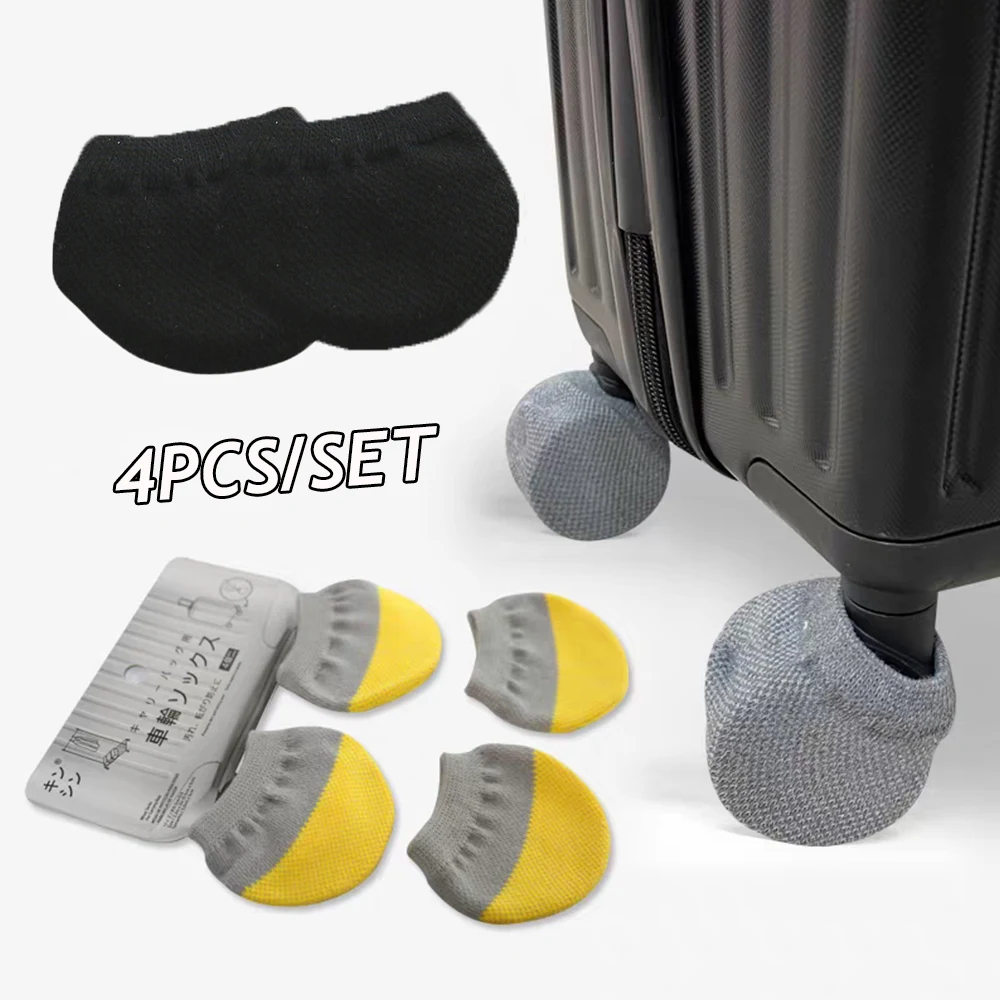 4pcs/set Knitted Luggage Wheel Cover Universal Table Chair Leg Protector Reduce Noise Solid Color Suitcase Roller Dustproof Cap