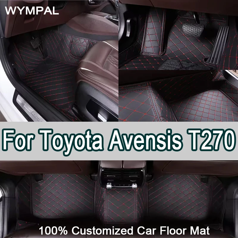 

Роскошные автомобильные коврики для Toyota Avensis T270 2010 ~ 2017 Роскошный кожаный коврик Прочный водонепроницаемый ковер Автомобильные коврики Автомобильные аксессуары