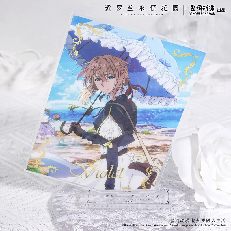 

Серия Violet Evergarden Flower Language, китайская официальная авторизация, акриловые стоячие тарелки