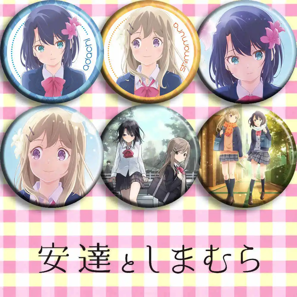 Anime Adachi To Shimamura Hogetsu Pin Adachi Sakura Badge Cosplay Accessories Cartoon Itabag Bedge Button Brooch DADGE Japanese