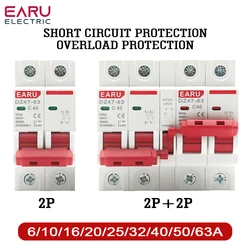 AC MCB Short Circuit Protection Overload Protection Dual Power Manual Conversion Interlock Circuit Breaker Rail Isolation Switch