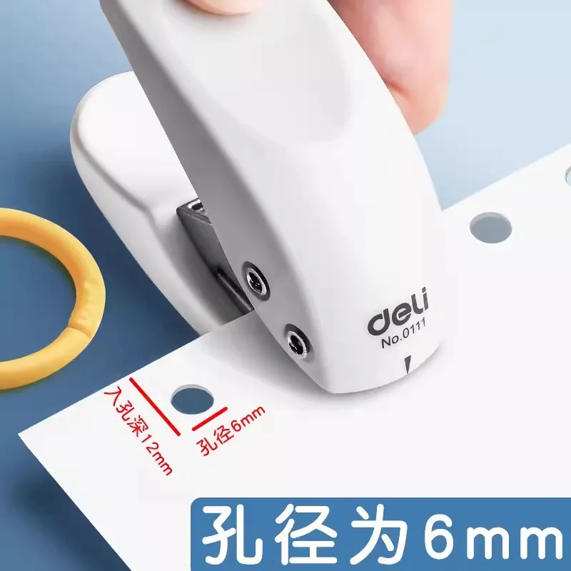 Single machine small binding ring punching machine, loose leaf notebook round hole punching machine, card sorting