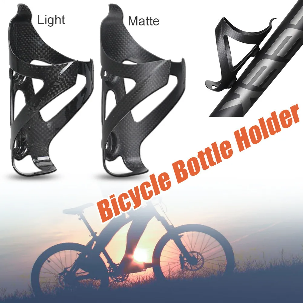 2PCS HOT SALE Full Carbon Fiber Bicycle Water Bottle Holder MTB Road Bike Bottle Cage Ultra Light Cycle Equipment Matte/light