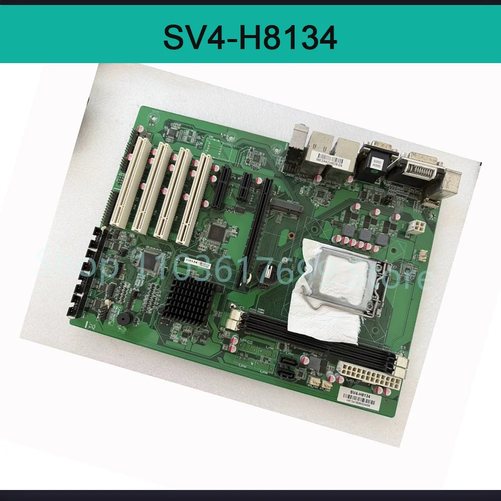 Industrial control computer board double network port SV4-H8134