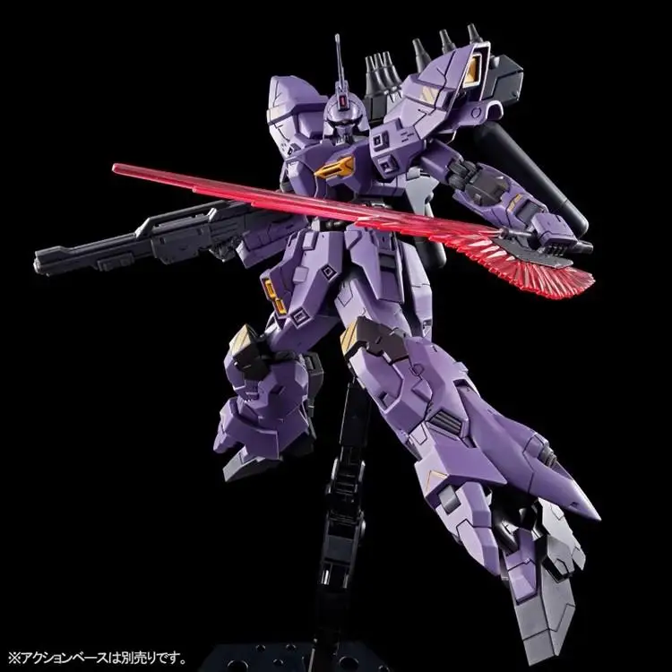 Bandai HGUC AMS-123X Varguil Action Figure Mobile Suit Gundam Anime Figure Plastic Model Kit Collection Toys for Boys Gift