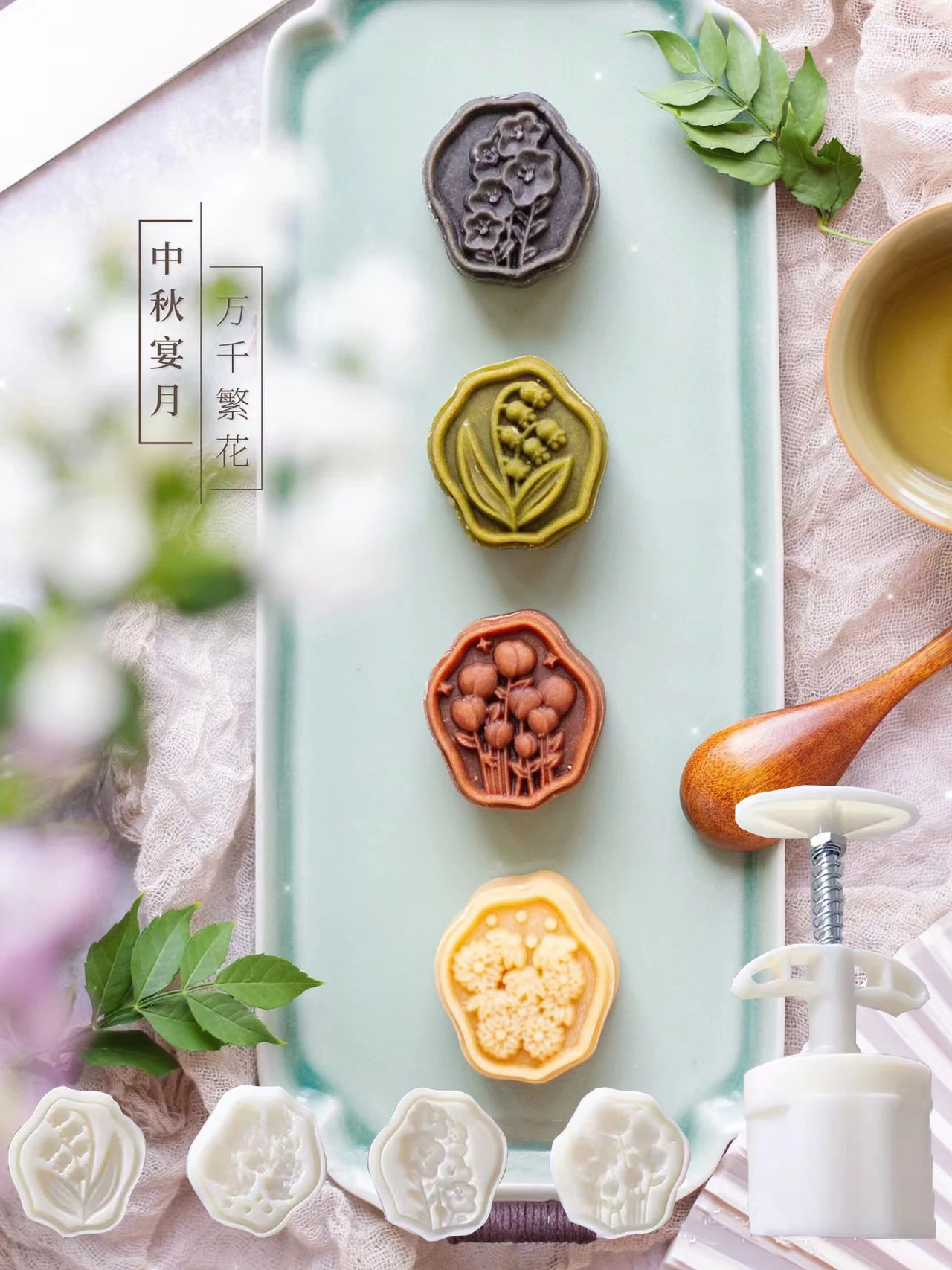 Molde de prensa Mooncake de 50g y 75g, herramientas para pastel de Fondant DIY, lirio del valle, tulipán, Camelia, Margarita, forma de flor, sello de galleta, 4 piezas por juego