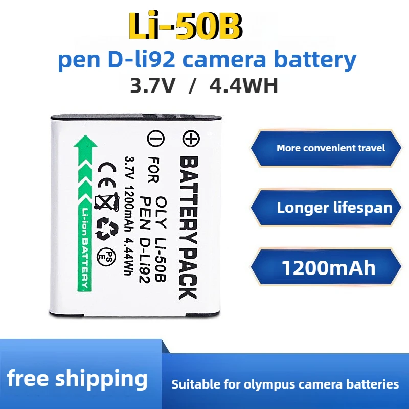 LI-50B Rechargeable…