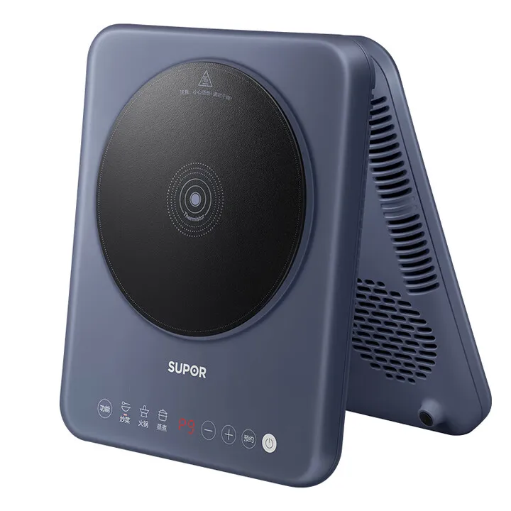 Supor Induction Coo…