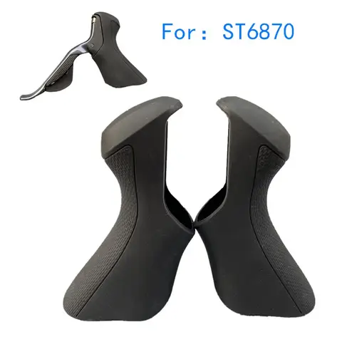 Shimano Ultegra 6870 Di2 Groupset -AliExpress