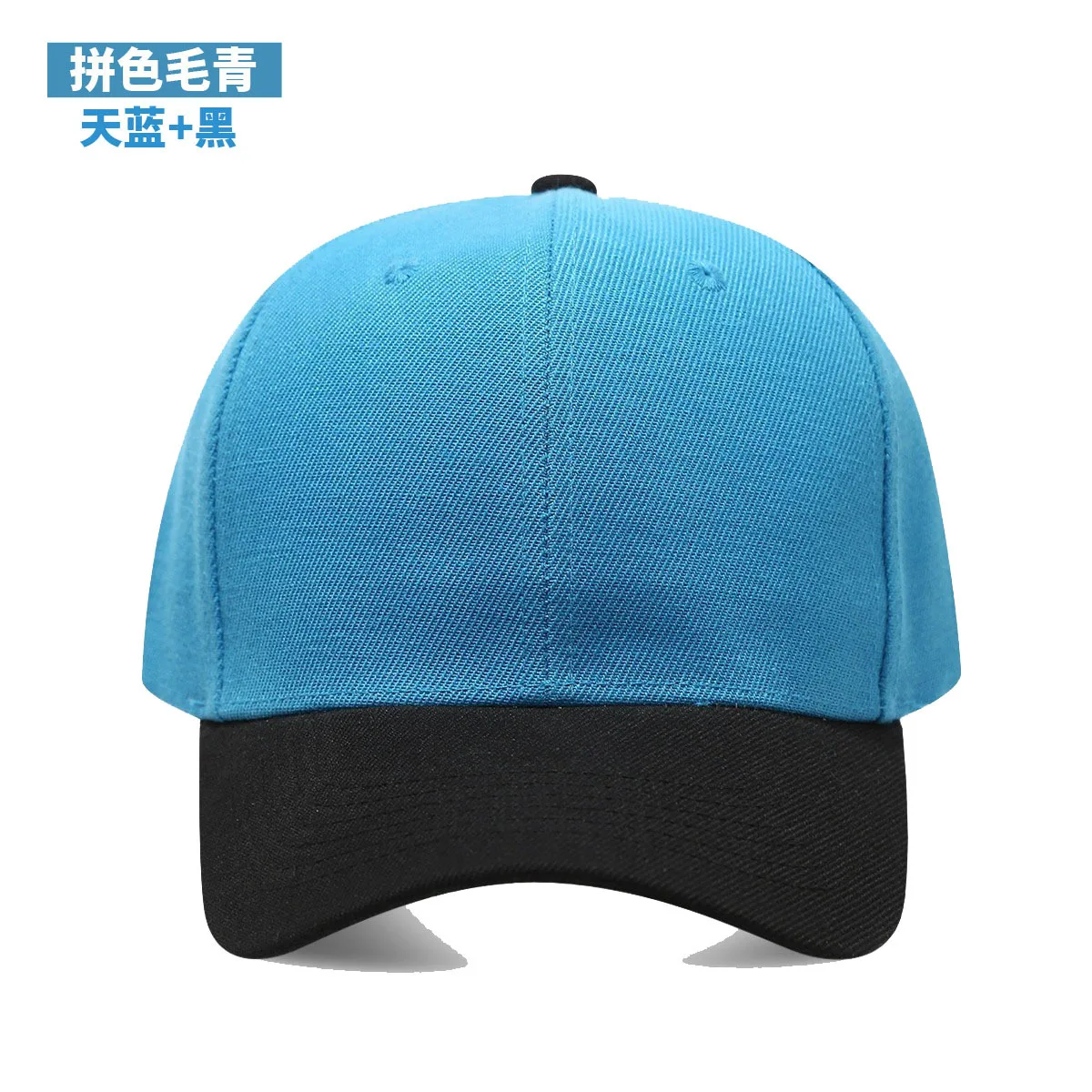 1 Stück Schwarze Kappe Einfarbige Baseball-Kappe Snapback Caps Casquette Hüte Passende Casual Gorras Hip-Hop Dad Hats für Männer Frauen Unisex – Detail 7