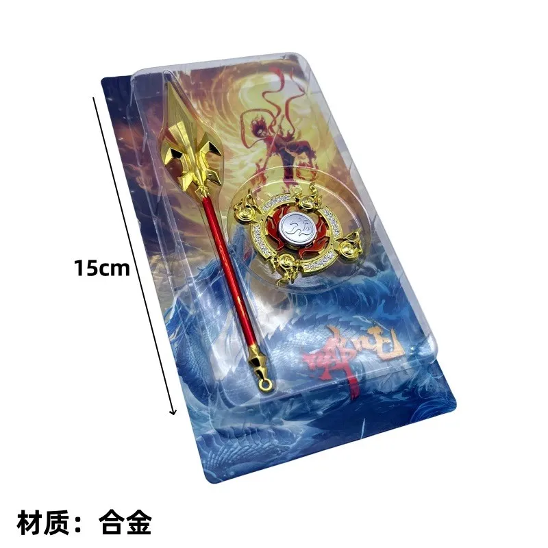 Zestaw/2 sztuki Anime Nezha: diabeł dziecko morze 2 Nezha2 rekwizyty do Cosplay zabawki włócznia z ognistym grotem broń prezenty dla dzieci