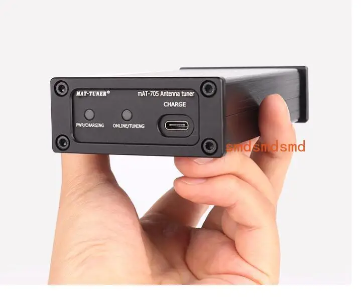 MAT-TUNER MAT-705Plus Shortwave Automatic Antenna Tuner Only For ICOM IC-705 Radio Dedicated Tuner
