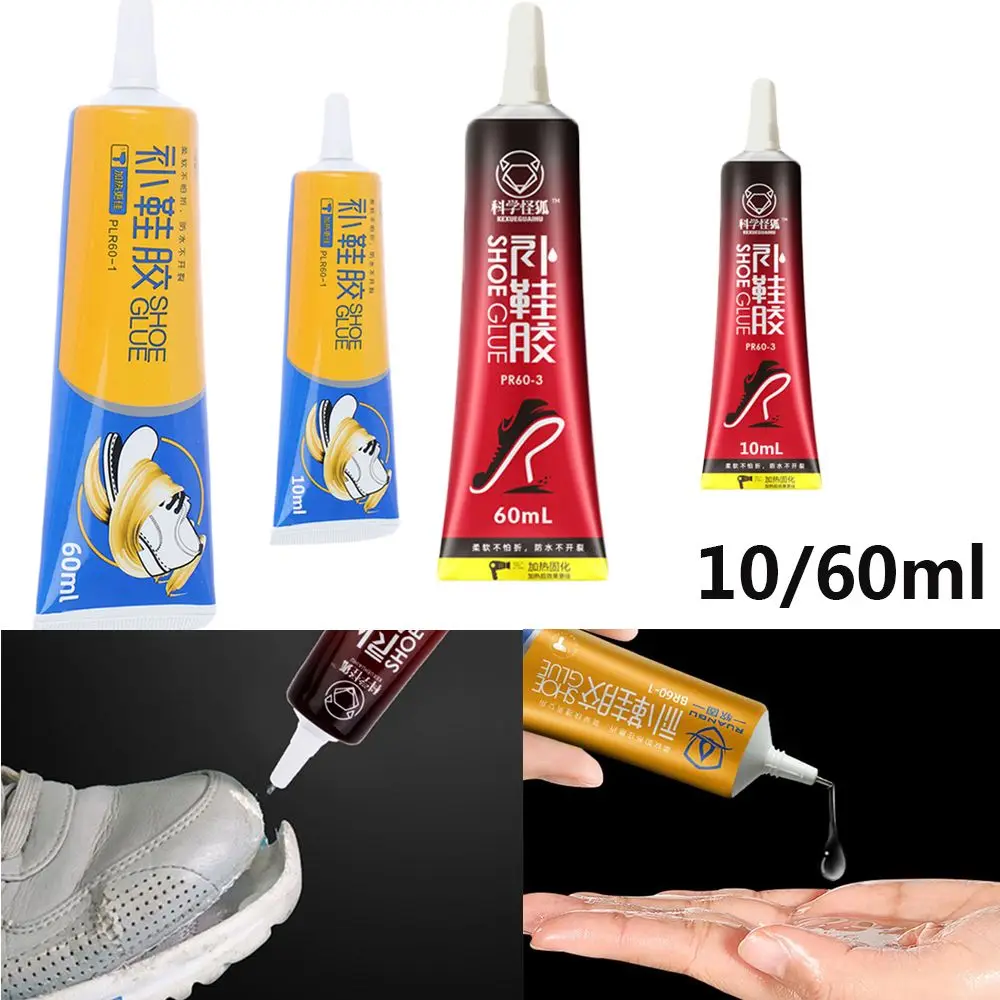 10/60ML Quick Fix Waterproof Multi-function Portable Shoe Glue Powerful Adhesives Repair Paste Adhesive Glue