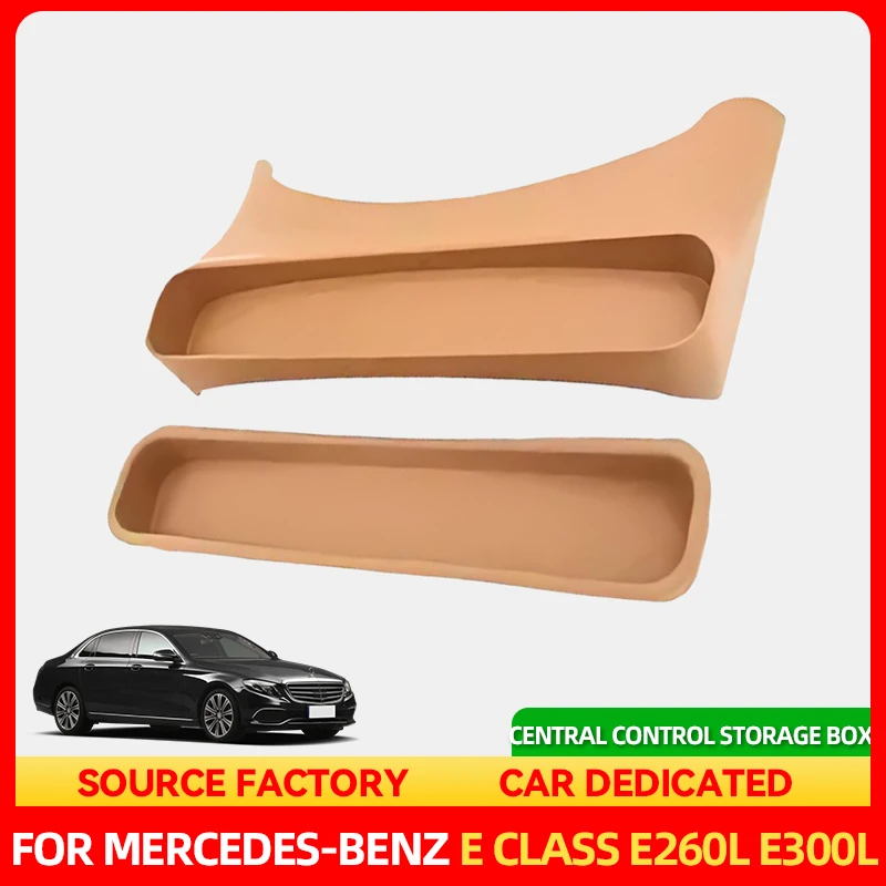 

Стайлинговые молдинги Подходит для 24 Mercedes-Benz, новый E-Class E260L E300L, центральный ящик для хранения управления W214, ящик для хранения автомобиля, авто mo