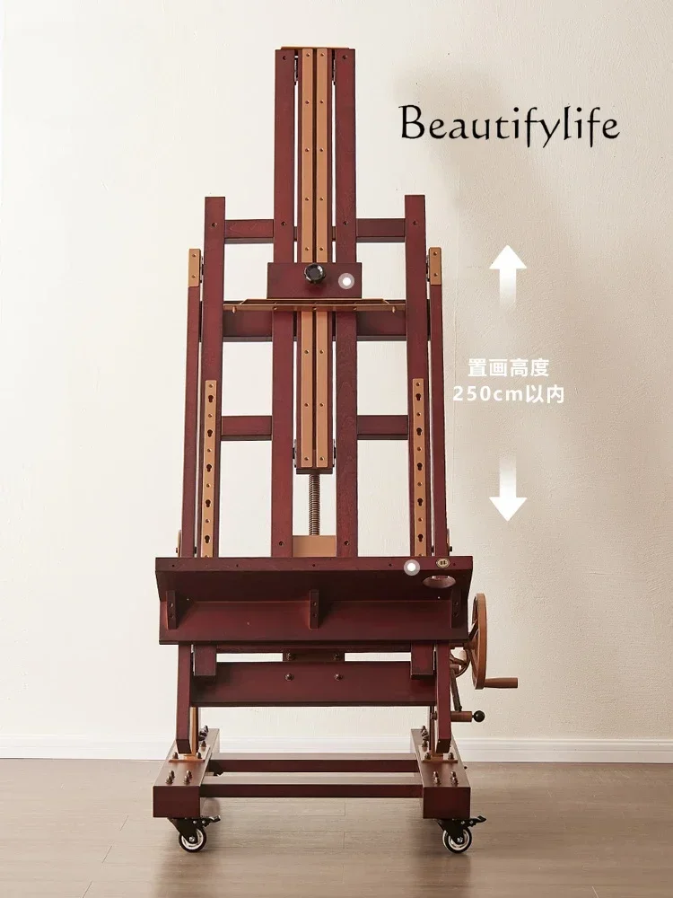 

S Professional wooden oil painting stand drawing board art student special hand crank multi-function flat dual-purpose floor