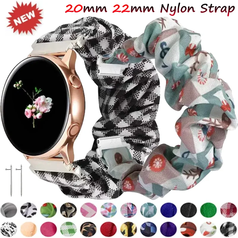 20Mm 22Mm Nylon Str… - image