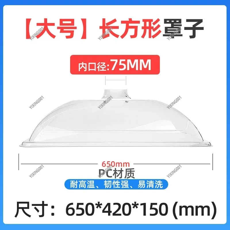 

Большая вытяжка для моксотерапии - Гибкая бамбуковая труба для удаления дыма, система очистки и вытяжки дымовых газов