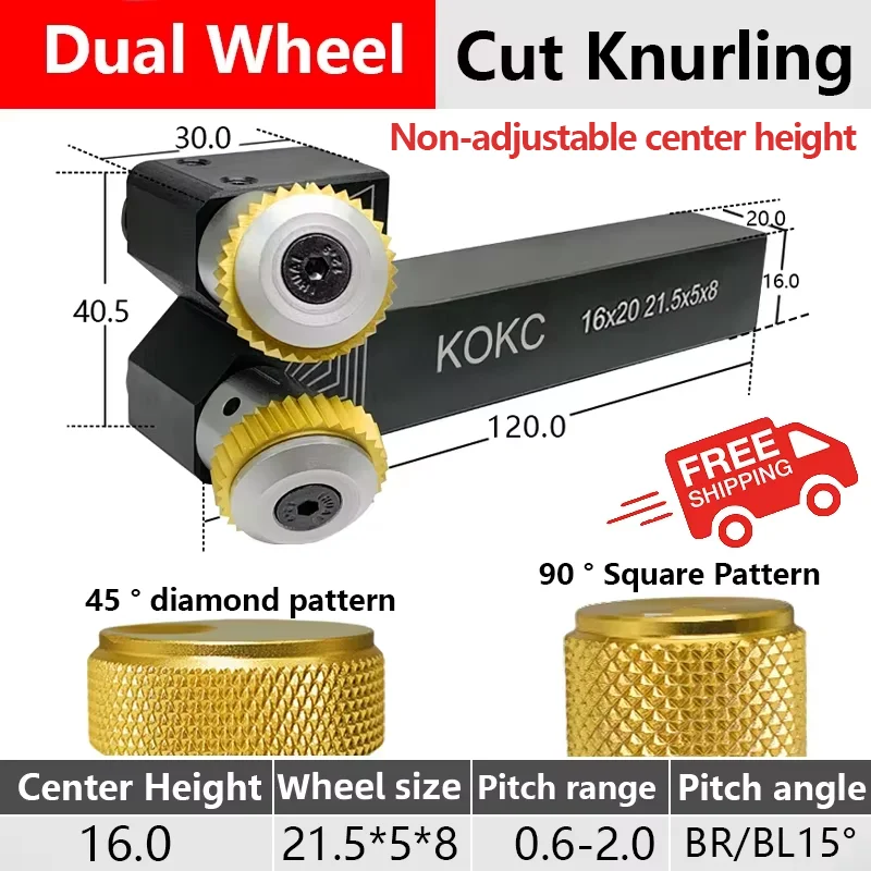 

Stuka режущая накатка, нерегулируемая высота центра 16*20 мм, двухколесные инструменты для подачи токарного станка с ЧПУ 30 ° Алмаз 45 ° Квадрат