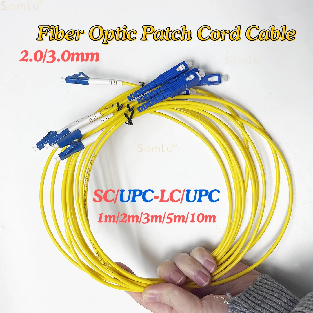 10Pcs/Lot Simplex SC/UPC-LC/UPC Patch Cord 1M/2M/3M/5M/10M Fiber Optic Jumper Cable 2.0/3.0Mm Random Delivery