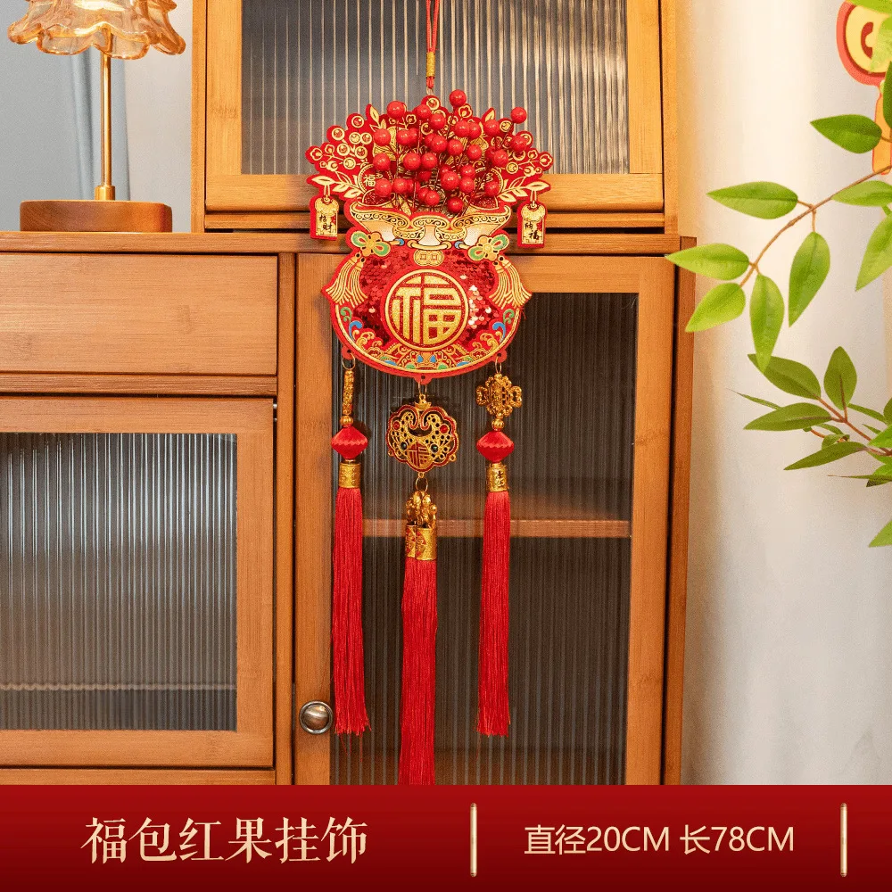 2 Pieces 2026 New Red Fruit Money Bag Good Fortune New Year Decoration Housewarming Indoor Living Room Pendant