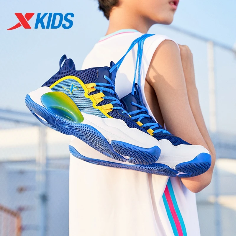 

Xtep Teenager's Basketball Shoes 2025 Spring Unisex Non-slip Wear-resistant Breathable Mesh Comfortable Sneakers 675216129265