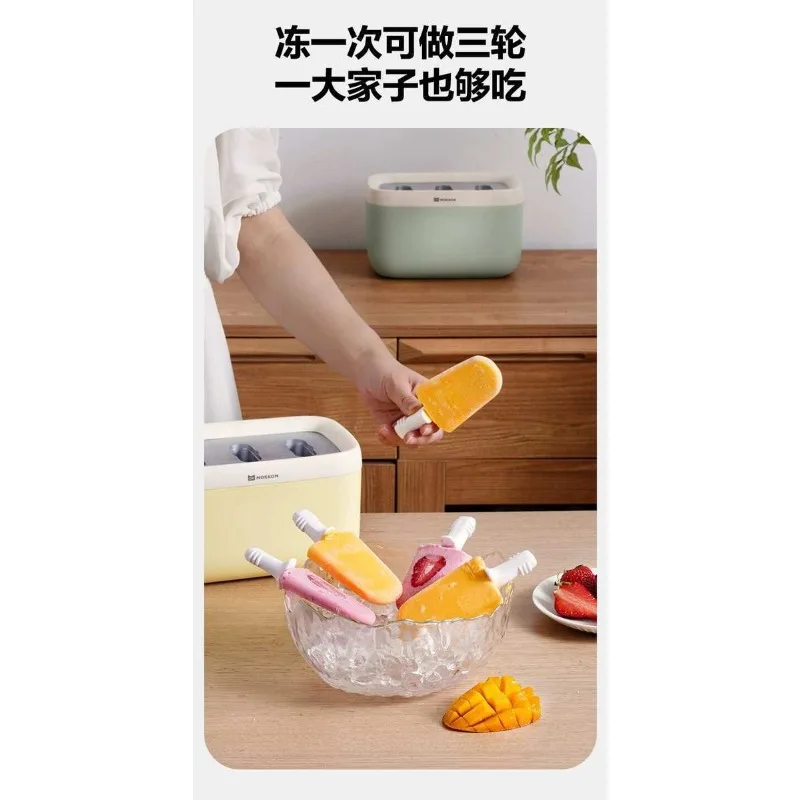 Самодельная форма для мороженого