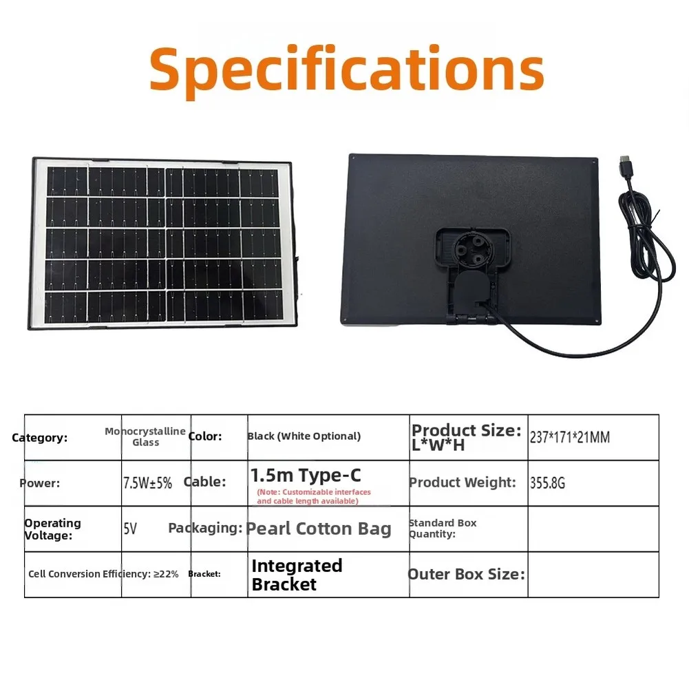 2026 7W Monocrystalline Solar Panel For Security Camera 5V USB=Type-C= High Efficiency Weatherproof Photovoltaic Charger Outdoor
