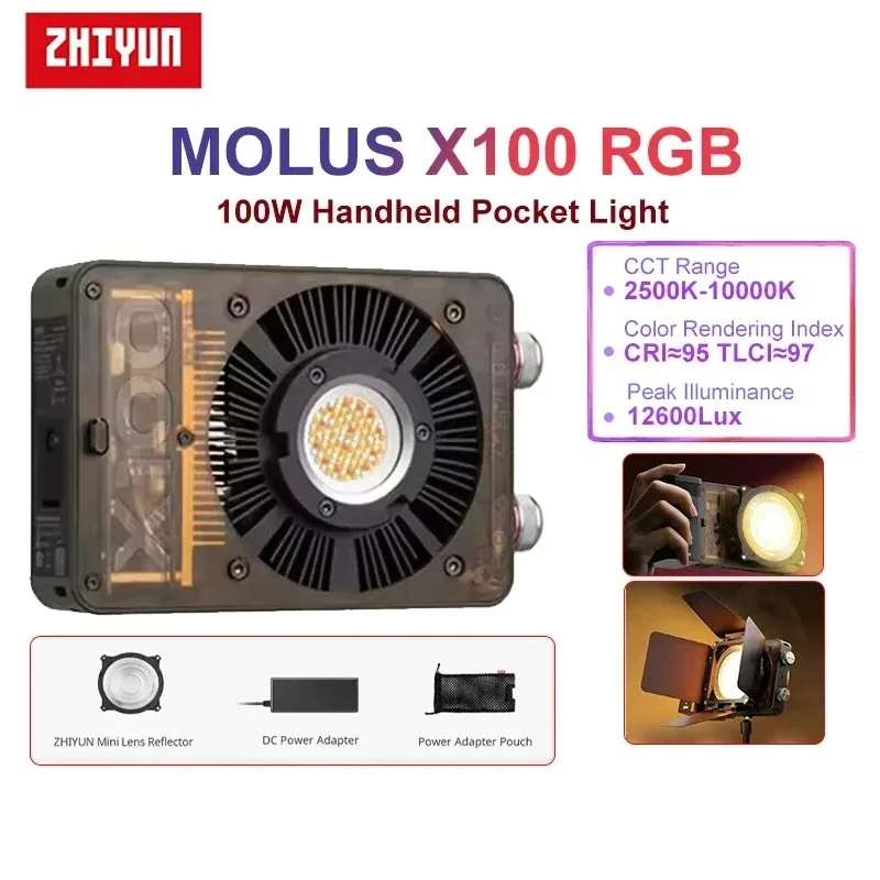 Zhiyun Crane M2S 3-… - image