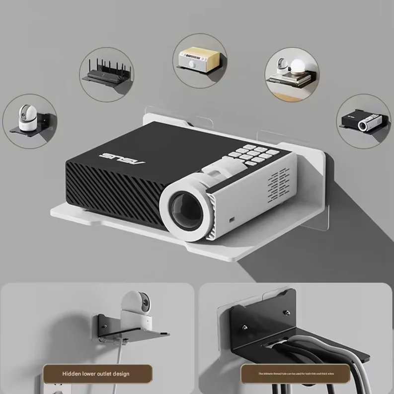 Wall Mounted Non Perforated Storage Rack, Projector, Router, Camera Placement Rack, Living Room Storage Supplies Organizer