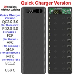 Welding Free 10*18650 Battery Storage Box 2 USB Power Bank Case 5/12V DIY Shell 18650 Battery Holder Case PD QC 3.0 Quick Charge