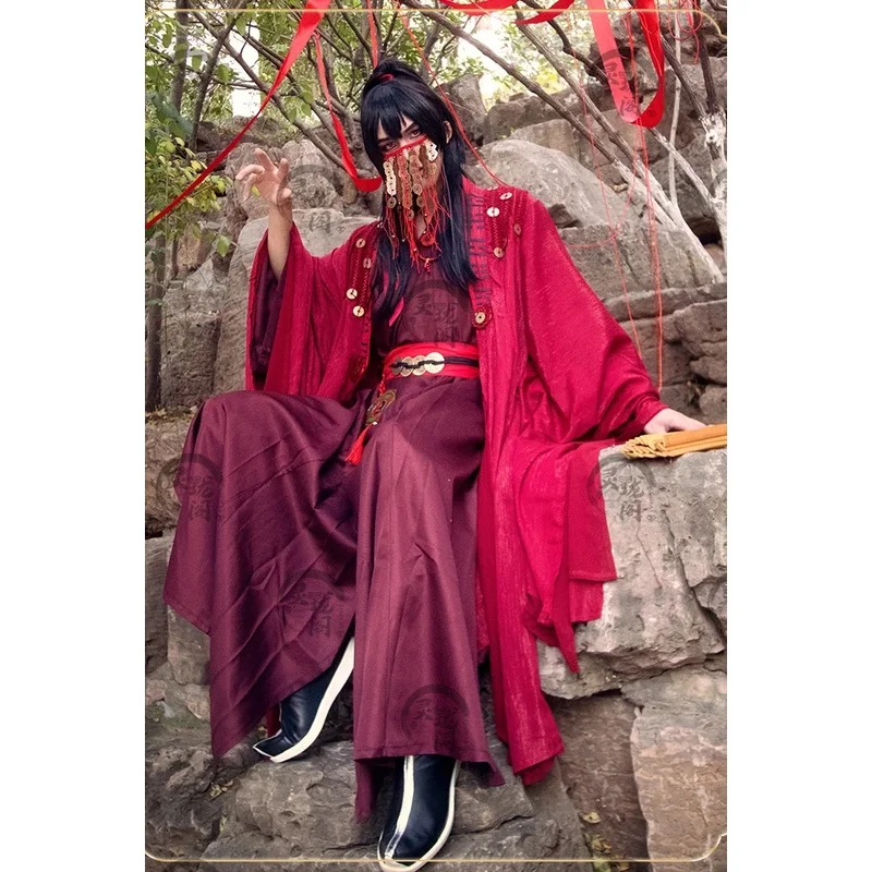 Anime Dao Guilty Immortal Li Huowang Cosplay Masks Props Big Fire Li Red Mask Cosplay Accessories For Halloween Party