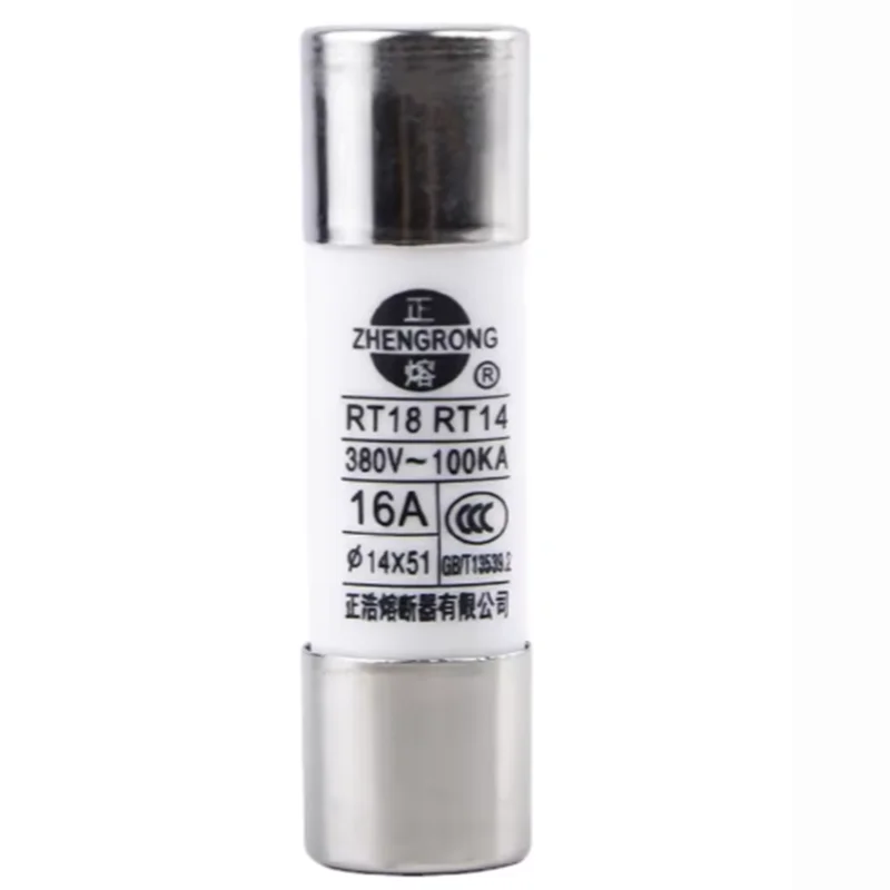 20 pieces R016 RO16 fuse 14X51 RT14-32 RT18-63 16A 20A 25A 32A 35A 40A 50A 63A Core Cylinder Cap Low Voltage Fuse IEC