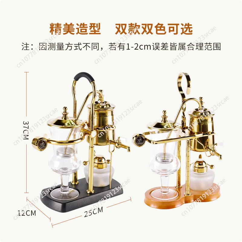 coffee pot home brewing coffee appliance siphon pot  machine set gift box siphon coffee pot