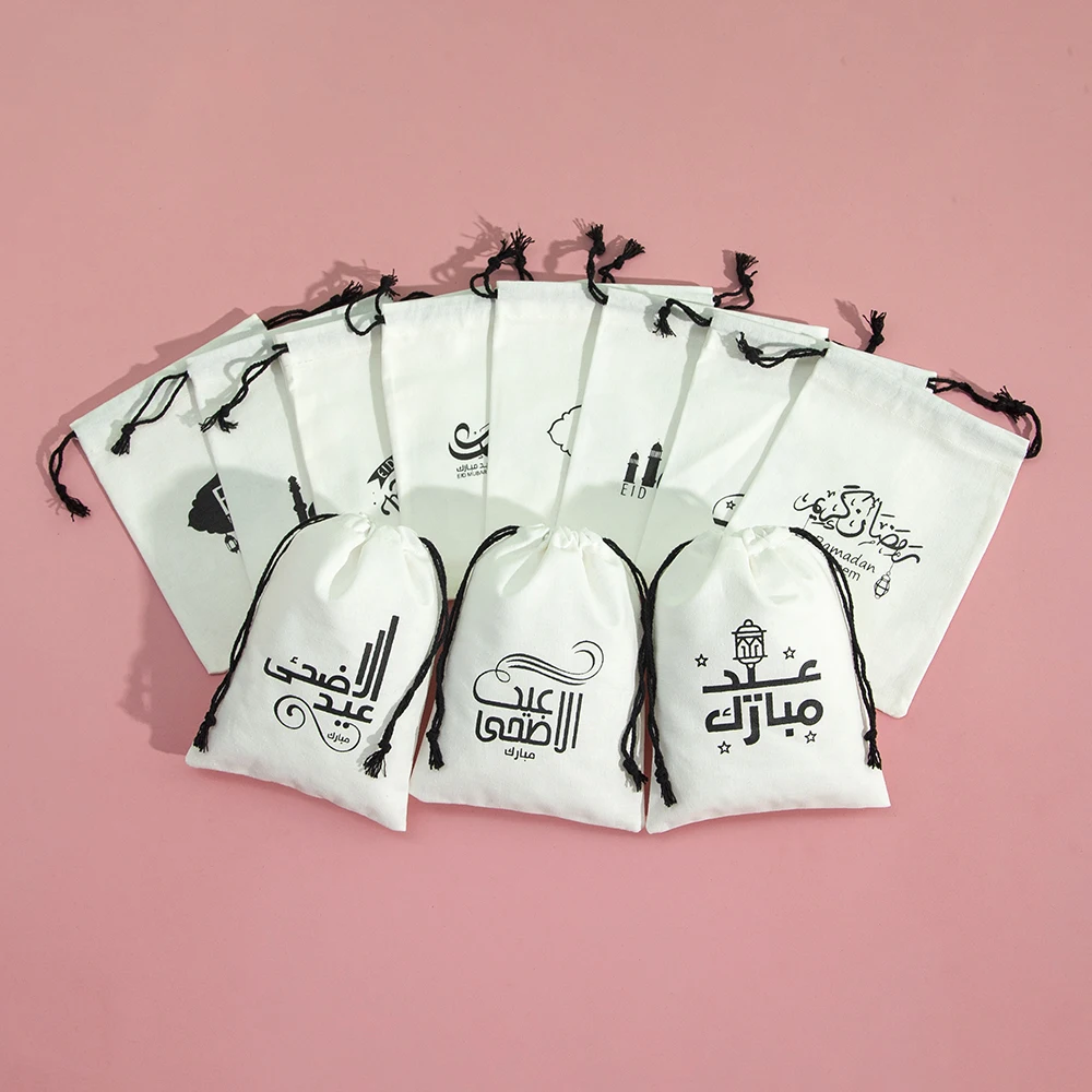 

5/10/20Pcs Arabic Mosque Masjid Ramadan Mubarak Jewelry Bag Muslim Islamic Kareem Party Decoration Family Kid Boy Girl Gift Sack