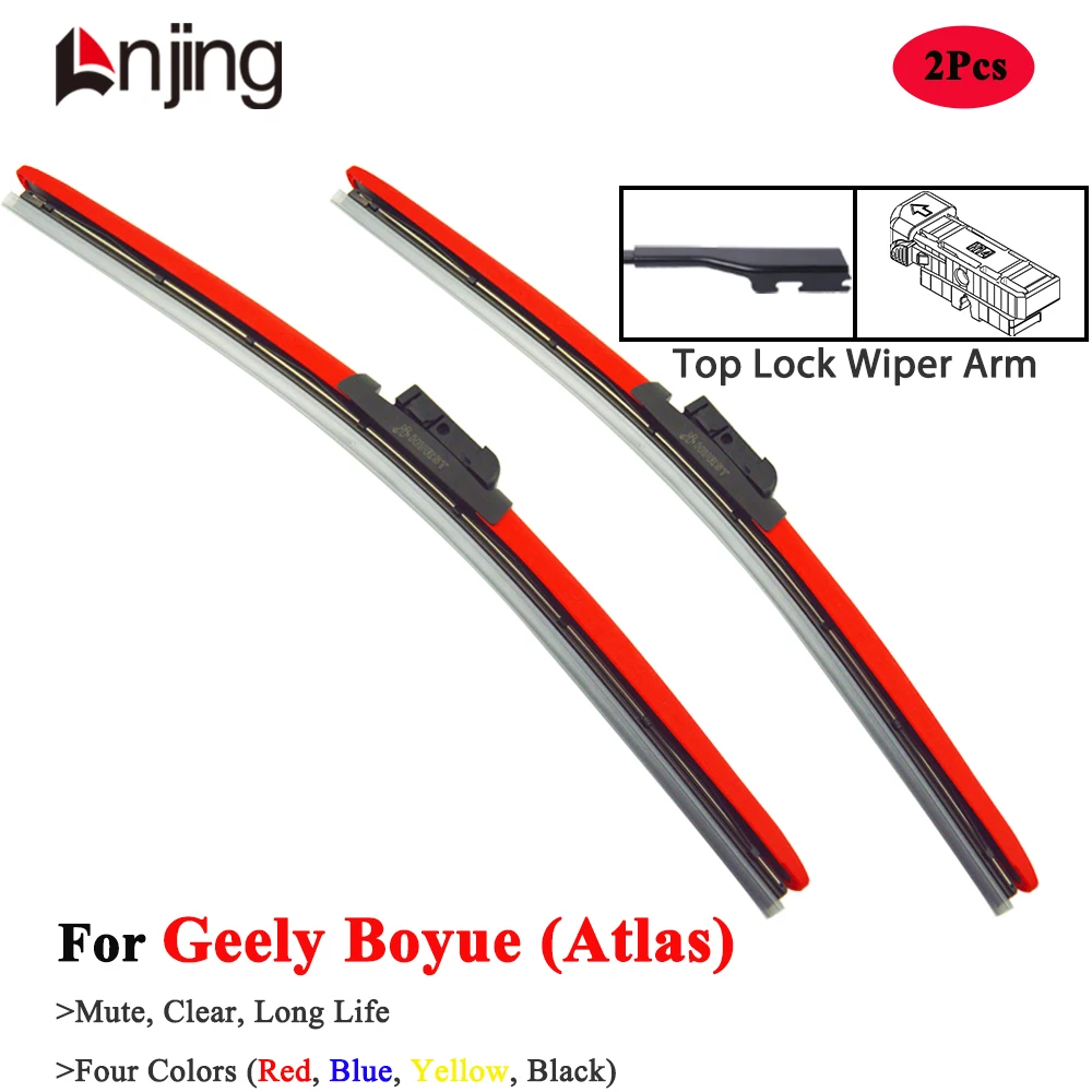 LNJING Colorful Hybrid Wiper Blades For Geely Boyue I Atlas Pro 2016 2018 2019 2020 2021 2022 2023 2024 Car Exterior Accessories