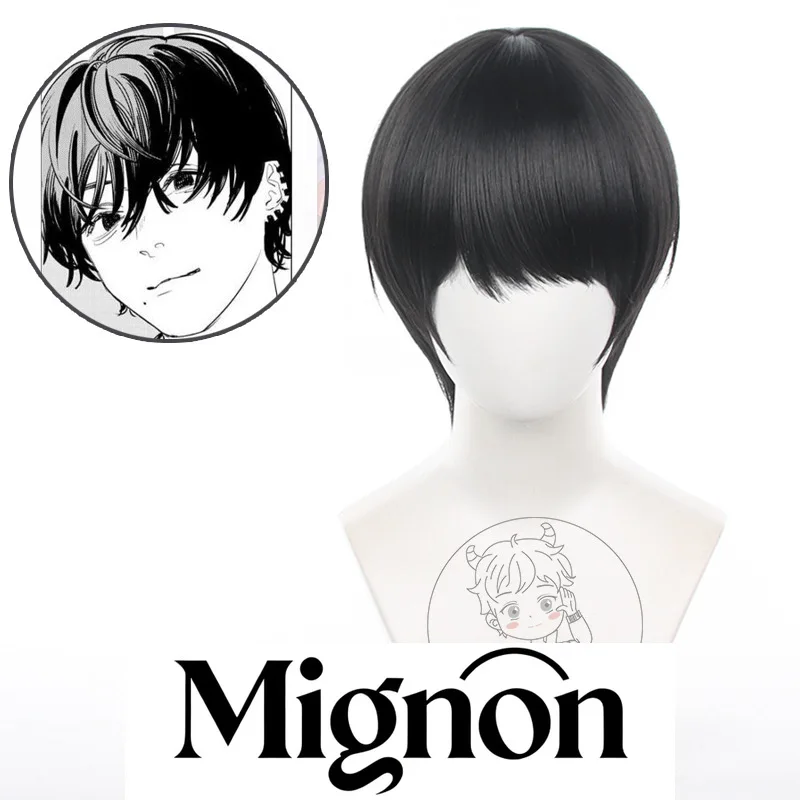 

Chainsaw Man Yoshida Kafuka cosplay wig war demon natural black short hair daily Halloween gift