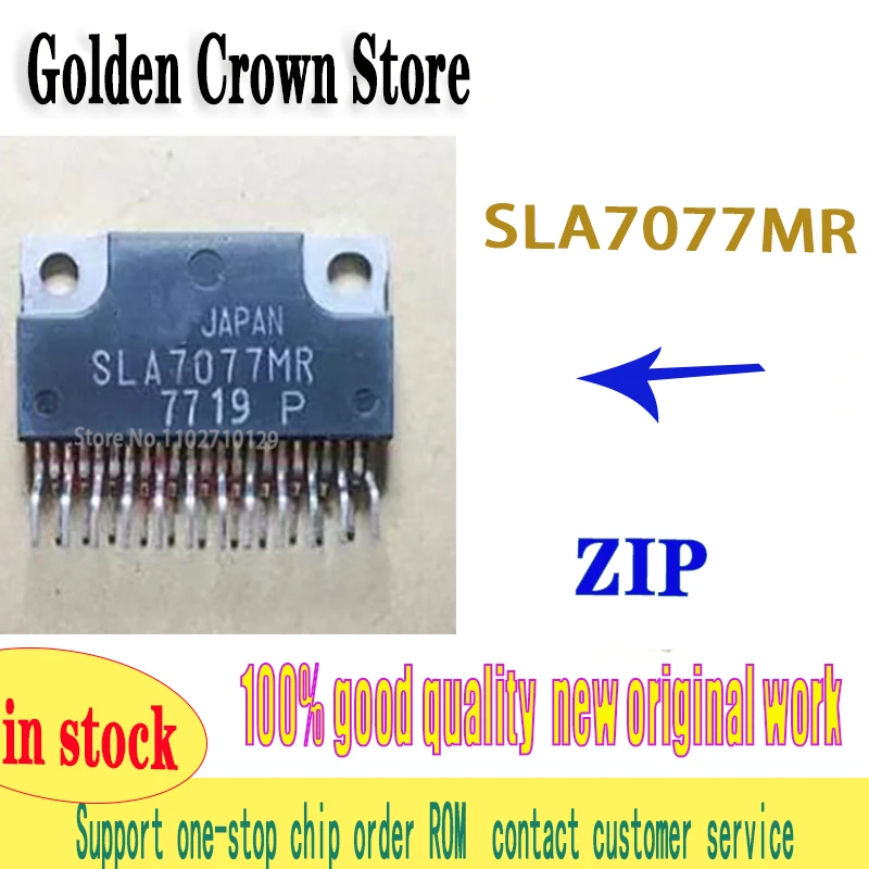 5PCS/Lot SLA7077MR ZIP   new original in stock